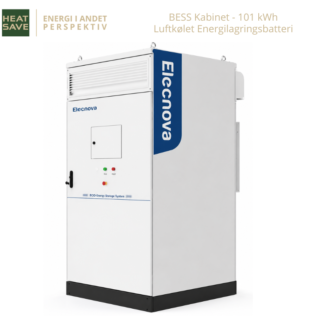 ECO-E101WX - Luftkølet energilagringskabinet